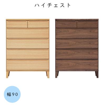 ★美品★なくなり次第終了★ナガノインテリア　チェストタンス★ Next-Life-Style-NAGANO - タンス・チェスト｜Yahoo!ショッピング