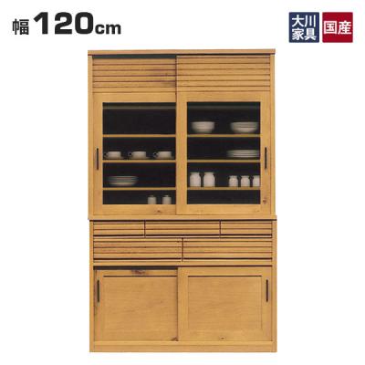 河口家具製作所 国産 日本製 カップボード 食器棚 河口家具 食器棚」の人気商品一覧 | 安い商品を通販サイトから探す