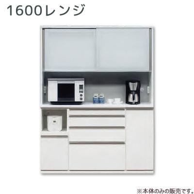 Next-Life-Style-NAGANO - 食器棚/キッチンボード｜Yahoo!ショッピング