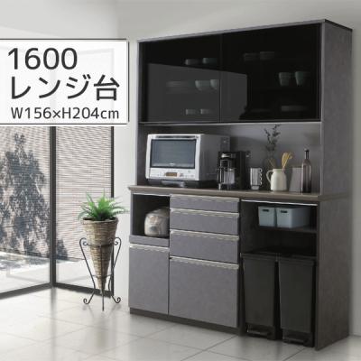 松田家具 食器棚の商品一覧 通販 - Yahoo!ショッピング