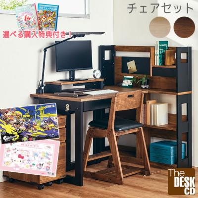 Next-Life-Style-NAGANO - くろがね工作所｜Yahoo!ショッピング