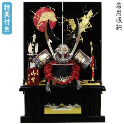 Next-Life-Style-NAGANO - 端午節句｜Yahoo!ショッピング