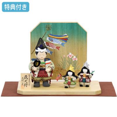 Next-Life-Style-NAGANO - 端午節句｜Yahoo!ショッピング