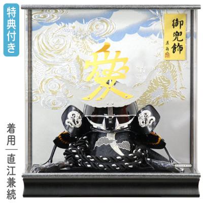 端午の節句のセット 端午の節句のセット Next-Life-Style-NAGANO - 端午節句｜Yahoo