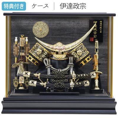 五月人形 伊達政宗のランキングTOP100 - 人気売れ筋ランキング - Yahoo 