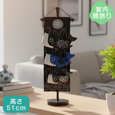 Next-Life-Style-NAGANO - 端午節句｜Yahoo!ショッピング