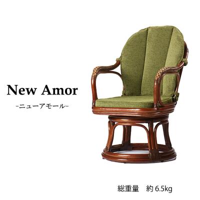 カザマ 籐家具の商品一覧 通販 - Yahoo!ショッピング カザマ 籐家具の商品一覧 通販 - Yahoo!ショッピング