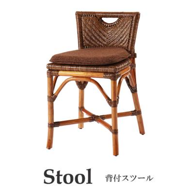 カザマ 籐家具の商品一覧 通販 - Yahoo!ショッピング カザマ 籐家具の商品一覧 通販 - Yahoo!ショッピング