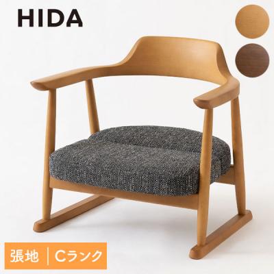 飛騨産業 座椅子、高座椅子｜椅子、スツール、座椅子｜家具