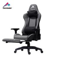 【Contieaks コンティークス シャスティーナ V3 オットマン付 チェア GY】 ゲーミング ワーク 学習 長時間 快適 配信 高品質 高級感 リモート サポート