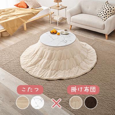 ◆訳あり◆【新品】ダイニングこたつテーブル　布団レスこたつ　スタイリッシュ 楽天市場】布団レス ダイニングこたつ 110×70cm【FEIT フェイト