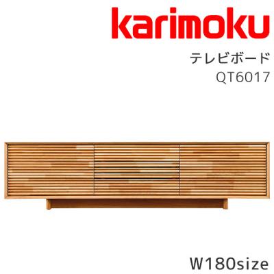 6月15日まで出品　永野家具工業テレビ台 6月15日まで出品 永野家具工業テレビ台 サイドボード 150 大江戸