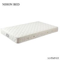 マットレス シングルSサイズ [Beads ビーズポケットベーシック] Sサイズ/11272/しなやか/しっかりとした寝心地 | Next-Life-Style-NAGANO