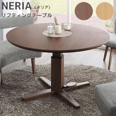 【たん様⭐︎ひきとり専用】 シギヤマ家具昇降式ダイニングテーブル 電動昇降テーブル（シギヤマ家具工業）の商品一覧 通販 - Yahoo
