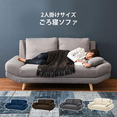 NAGANO ナガノ 椅子 ソファ レトロ 椅子 イス チェア リビング 寝室 NAGANO ナガノ 椅子 ソファ レトロ 椅子 イス チェア リビング 寝室