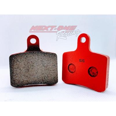 otk ブレーキパッドのおすすめ人気商品一覧 通販 - Yahoo!ショッピング