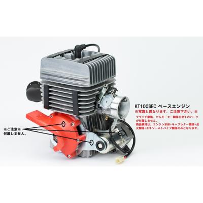ヤマハkt100の商品一覧 通販 - Yahoo!ショッピング ヤマハkt100の商品一覧 通販 - Yahoo!ショッピング