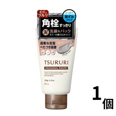エリナ スクラブ 普通肌用 または 敏感肌用 5個 フェイシャルスクラブクリーム 楽天市場】エリナ フェーシャルスクラブクリーム（普通肌用 弱