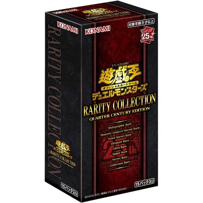 激安遊戯王まとめ売り　絶版限定サプライ、汎用、デッキパーツ絶版パック限定パック等 激安遊戯王まとめ売り 絶版限定サプライ、汎用、デッキパーツ