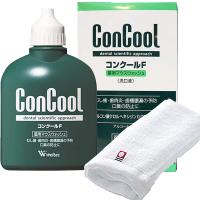 ウェルテック コンクールＦ 100ml×2個セット 今治タオル付 Weltec デンタルケア ムシ歯の発生進行の予防 歯肉炎の予防 歯槽膿漏の予防 口臭の防止【送料無料】 | BAYU STORE