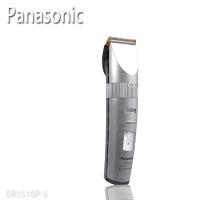 パナソニック プロバリカン ER1510P-S 送料無料 panasonic 送料込 プロ用美容室専門店 家電 バリカン | Cosme Jungle