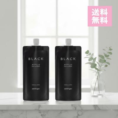 ブラックシャンプーの商品一覧 通販 - Yahoo!ショッピング