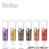 レブロン 45Days トータルカラーケアカラーケアシャンプー 275ml Revlon 色選択有り サロン専売品 サロンプロ シャンプー カラーリング プロ用美容室専門店 | Cosme Jungle