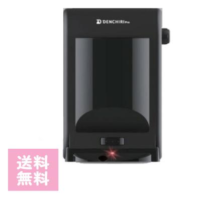 CCP 電気ちりとりのおすすめ人気商品一覧 通販 - Yahoo!ショッピング