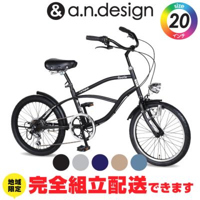 クラシッククルーザー 自転車 26インチ ブラック 美品 ⭕️ ✨クラシッククルーザー 自転車 26インチ ブラック 美品 ⭕️ 楽天市場