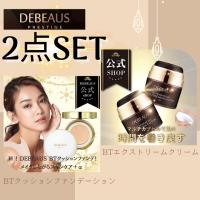 公式SHOP DEBEAUS BTクッションファンデ BTクリーム 日本初 ボットクス配合 スキンケア クッションファンデ スキンケア ディビュース 母の日 特別な日 | NexteracosmeYahoo!店