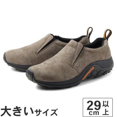 ジャングルモック 29cm JUNGLE MOC 2.0 SMOOTH LEATHERジャングル モック 2.0 スムース