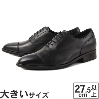 REGAL リーガルビジネスシューズ　28cm REGAL リーガル ビジネスシューズ 大きいサイズ 27.5cm 28cm