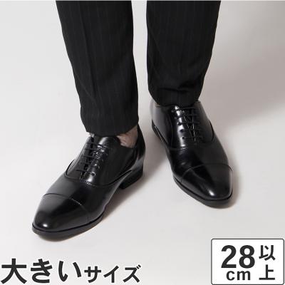 NEXT FOCUS - 冠婚葬祭(フォーマル)｜Yahoo!ショッピング