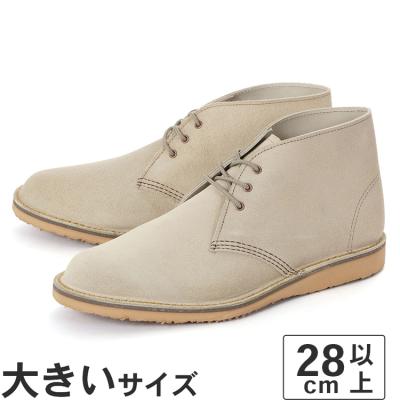 NEXT FOCUS - Red Wing （レッドウィング）｜Yahoo!ショッピング