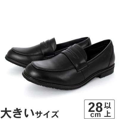 NEXT FOCUS - デザイン別｜Yahoo!ショッピング