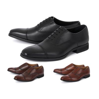 NEXT FOCUS - ストレートチップ｜Yahoo!ショッピング