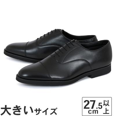 リーガル 2504（サイズ（cm）：28cm）のおすすめ人気商品一覧 通販