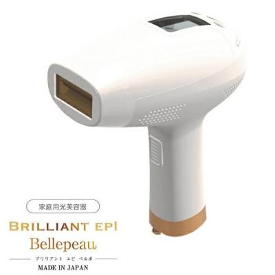 ブリリアントエピ脱毛器のおすすめ人気商品一覧 通販 - Yahoo!ショッピング