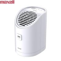 マクセル maxell オゾネオ業務用 オゾン除菌消臭器「MXAP-AEA255」日本製 保証期間2年 | NextField Yahoo!店