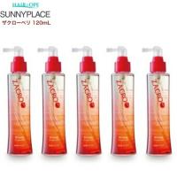 サニープレイス 薬用 ザクローペリ 120mL  【5個】 医薬部外品 ・ザクロペリ・育毛剤 爆買 | NextField Yahoo!店