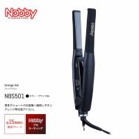 NBS501 アレンジアイロン Nobby (ノビー テスコム TESCOM セット ストレートアイロン メンズ ショートヘア)  爆買 | NextField Yahoo!店