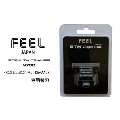 feel n700のおすすめ人気商品一覧 通販 - Yahoo!ショッピング