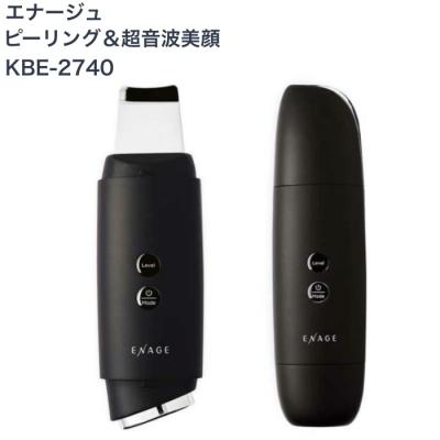 オゾン美顔器（スチーマー）｜ボディ、フェイスケア｜美容家電 | 家電