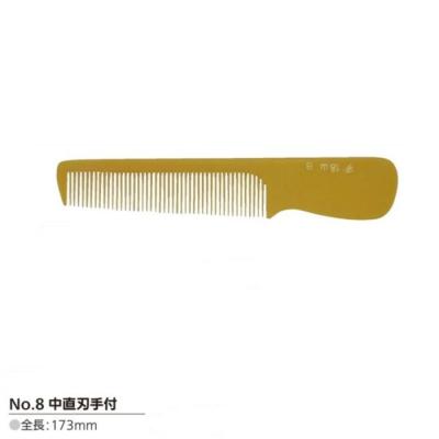 信山 コームのおすすめ人気商品一覧 通販 - Yahoo!ショッピング