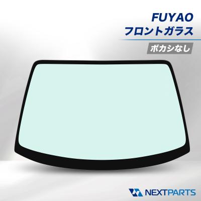 he22sラパンフロントガラスの商品一覧 通販 - Yahoo!ショッピング