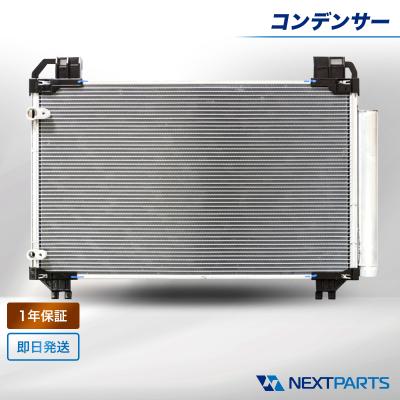 jzx100 コンデンサの商品一覧 通販 - Yahoo!ショッピング