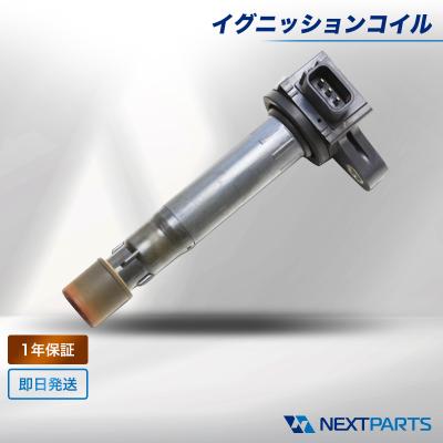 er34イグニッションコイル（イグニッションコイル）｜点火系パーツ