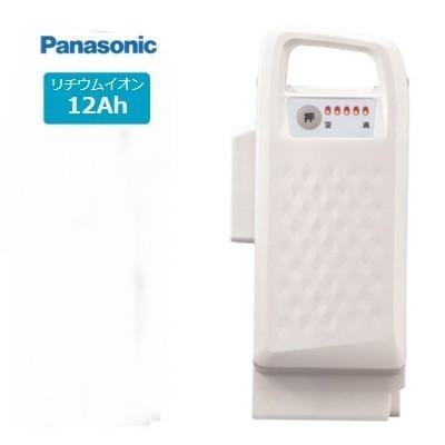 Panasonic - パナソニック 12Ah Yahoo!オークション -「パナソニック電動自転車バッテリー 12