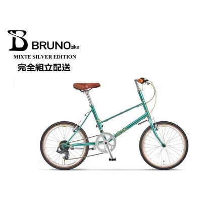 bruno mixte（自転車） | 車、バイク、自転車 のおすすめ人気商品一覧