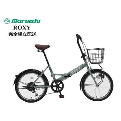木*り様 直接受け渡し限定　大阪発　マルイシ　折りたたみ自転車 木*り様 直接受け渡し限定 大阪発 マルイシ 折りたたみ自転車
